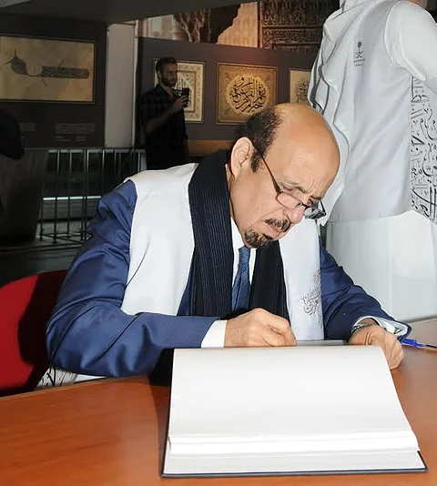 "جماليات الخط العربي" يختتم أعماله في "اليونيسكو" بزيارة سفير المملكة