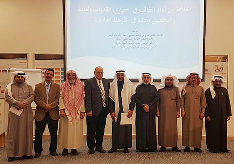 ورشة عمل لمناقشة العلاقة بين أداء الطلاب في اختبارات قياس والمرحلة الجامعية