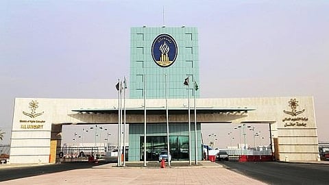 جامعة حائل: تم إيقاف ترقية الموظف السجين وتوجيهات بفتح تحقيق عاجل