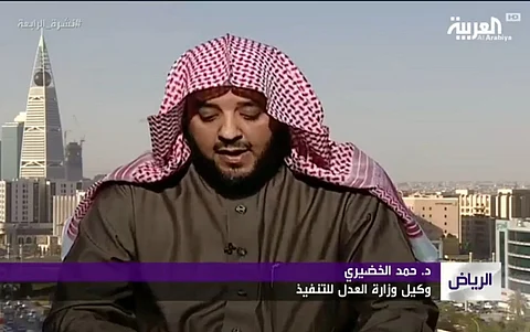 وكيل "العدل": مشروع "محكمة بلا ورق" يهدف لخدمة المستفيدين دون حضورهم للمحاكم