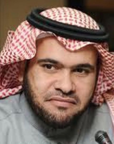 اعتماد تأسيس التجمع المهني للأخصائيين النفسيين بالرياض