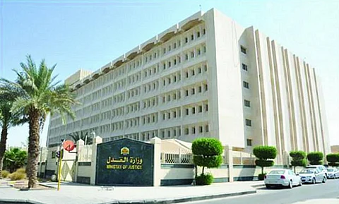 "العدل" تصدر 150 ألف صك خلال 8 أشهر
