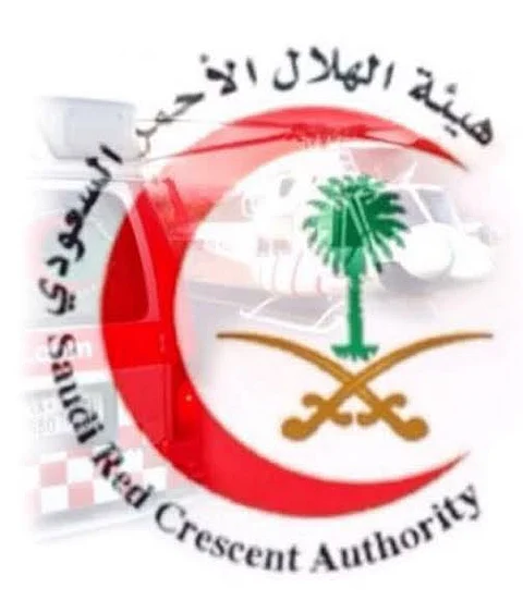 الهلال الأحمر يفتتح مركز إسعاف المحاني شمال الطائف