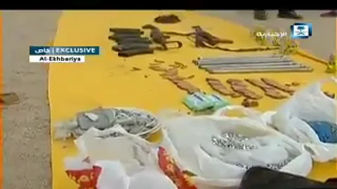 مضبوطات وكر الهالكيْن في جدة تكشف عن خطورتهما وأهمية الضربة الاستباقية