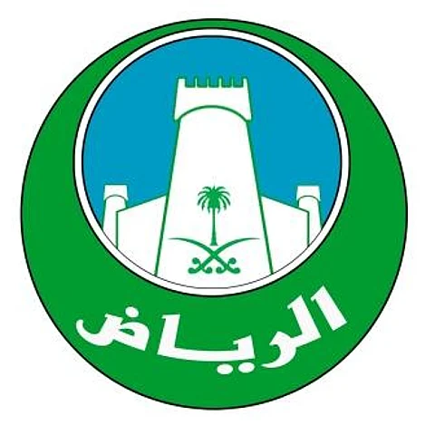 "أمانة الرياض "تبدأ تأهيل أسواق العاصمة وتنظيمها حضارياً