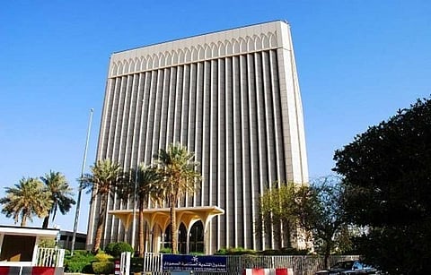 صندوق التنمية الصناعية يطلق خدمات إلكترونية جديدة