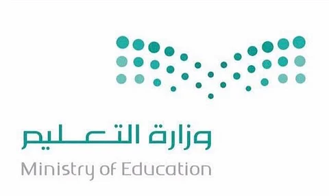 "التعليم" تكوّن لجنةً لبناء مؤشرات أداء المعلمين بالمدارس