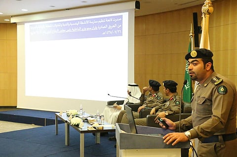 "مدني مكة" ينظم ورشة "تطبيق معايير السلامة في المنشآت"