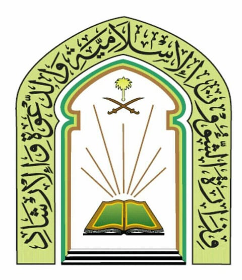 دعاة عسير ينفذون 60 فعالية خلال الجولات الدعوية بالمناطق الحدودية