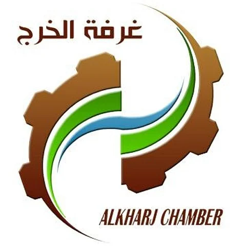 "غرفة الخرج" تطرح 50 فرصة وظيفية للشباب الخميس المقبل
