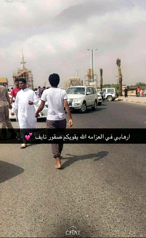 ضبط يمنييْن يجمعان أموال المواطنين لأهداف غير معلومة ببيش