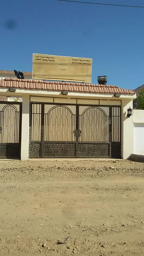 تجاوباً مع "سبق".. أمانة المدينة تؤكد حرصها على تقديم أفضل الخدمات لـ"رخو ينبع"