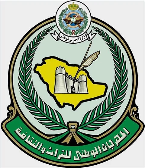 "التويجري" يستعرض استعدادات وتجهيزات إطلاق الجنادرية .. غداً