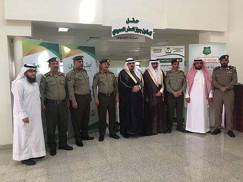 تدشين شعبة "الجواز السعودي" في شقراء