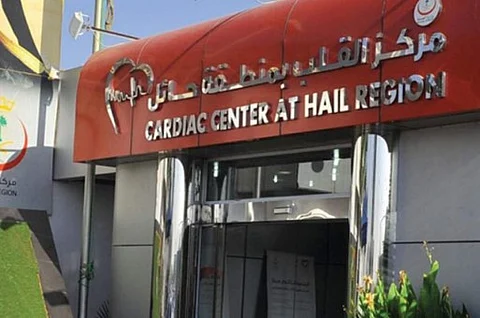 إنجاز طبي في حائل يقود لنجاح ثالث عملية "قلب مفتوح" بمركزها