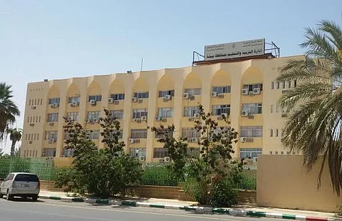 2220 طلباً لوظيفة حراس ومستخدمي ومستخدمات مدارس البنات في بيشة