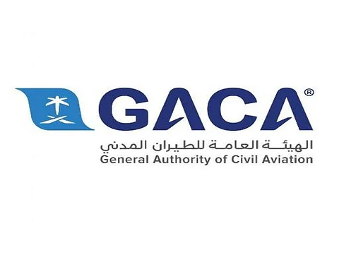 الطيران المدني: 84 مليون مسافر في جميع مطارات المملكة عام 2016م