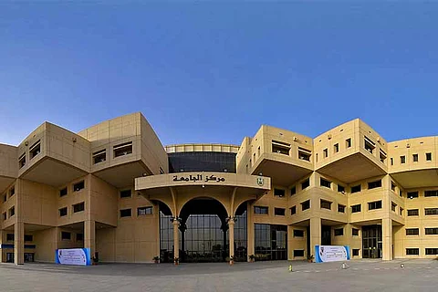 جامعة الملك سعود تنفي وقوع أي ضرر على أنظمتها الإلكترونية
