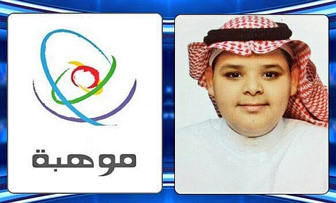 عبقرية "الذبياني" بالرياضيات تقوده للفوز على مستوى المملكة والترشح للأولمبياد الدولي