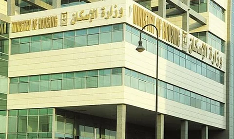 "الإسكان" تطرح الدفعة الأولى من مشاريع الوزارة 2017