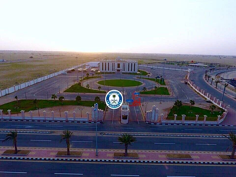 "بلدية القوز " تنظم كرنفال الربيع الشبابي برعاية محافظ القنفذة