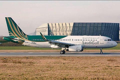 "السعودية الخليجية" تطلق 3 رحلات يومية بين الرياض وجدة