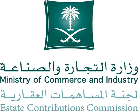 صرف كامل رأس المال والأرباح لمساهمي "شلالة"