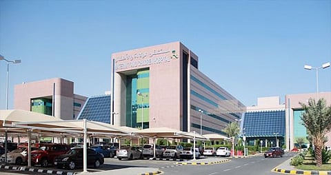 "الصحة" تنجح في استئصال أورام الرحم دون استئصاله بـ"ولادة مكة"