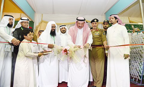 أمير جازان يدشن فعاليات المهرجان الشتوي التاسع