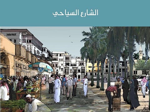 شاهد.."السياحة" تعيد الحياة إلى قلب ينبع بعد 50 عامًا من التدهور