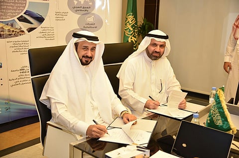 اتفاقية لدعم رواد الأعمال والمنشآت الصغيرة والمتوسطة بمكة المكرمة