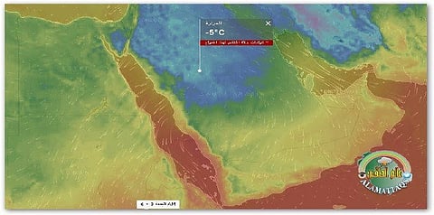 "الحربي": موجة برد قارسة تضرب مناطق السعودية.. وأمطار خفيفة شمالها