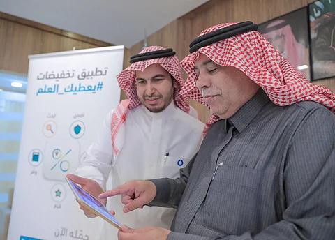 وزير التجارة يدشِّن تطبيقاً للتخفيضات المرخصة بالمملكة