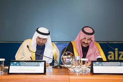 "السعودية للكهرباء" ترعى أنشطة الجمعية الخيرية لمرض الزهايمر