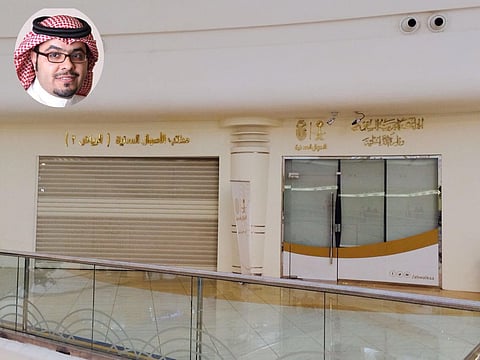 "الجاسر": مدّدنا ساعات عمل الأقسام النسائية.. واستحدثنا التعريف الإلكتروني