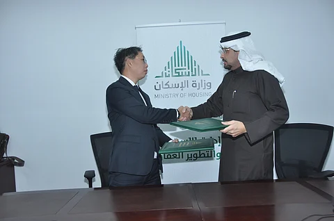 "الإسكان" تتعاون مع "إعمار" لإنشاء 10 آلاف وحدة في الرياض