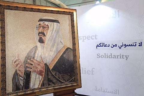 "معرض الملك عبدالله: قيم وحكمة".. هنا فقيد الأمتين ومآثره ومقتنياته