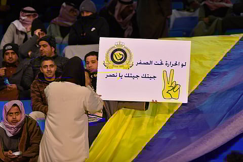 جماهير العالمي: "لو الحرارة تحت الصفر جيتك يا نصر"