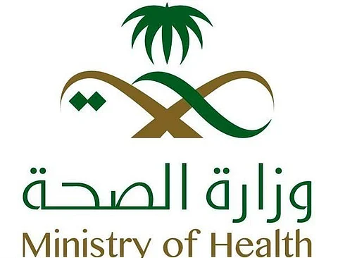 "إحالتي" يسهم في إنقاذ حياة 619 مريضاً الشهر الماضي