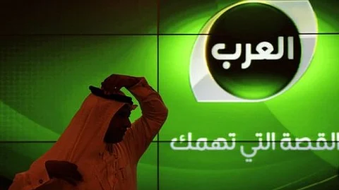 بعد تعثر ٦ سنوات.. إغلاق قناة العرب نهائياً وتسريح موظفيها