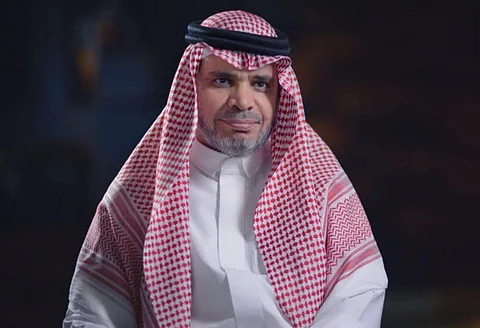 "التعليم": نقل وظائف القطاع الصحي المدرسي إلى وزارة الصحة