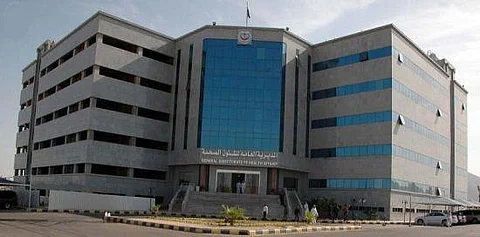تنفيذ الحملة الثانية للتحصين ضد شلل الأطفال بينبع