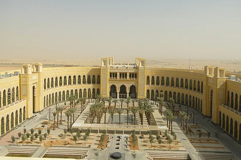 "وفد الهيئة الملكية" يزور إدارة تقنية المعلومات والاتصالات بجامعة الأميرة نورة