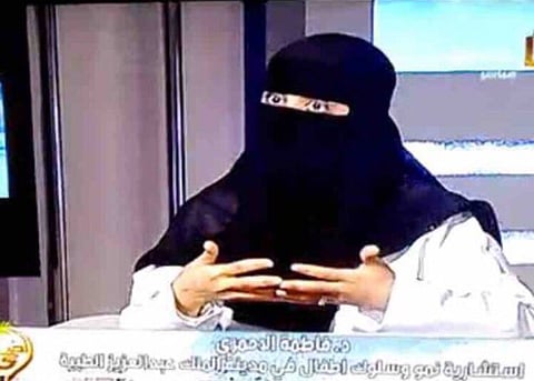 طبيبة سعودية: آلية اختيار المشاركين بمؤتمرات "جمعية طب الأطفال" تحجم المرأة!