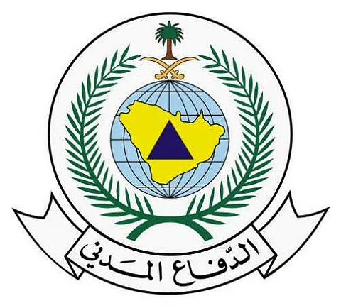 "مدني الباحة" ينتشل جثمان شاب غرق في سد وادي ثراد بالعقيق