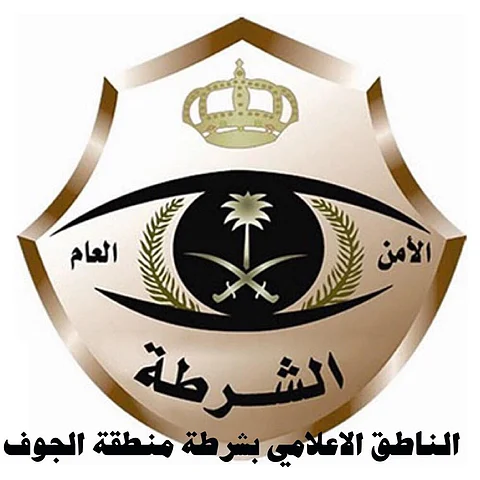 إصابة ثلاثة في مضاربة وإطلاق نار بدومة الجندل في مشاجرة جماعية