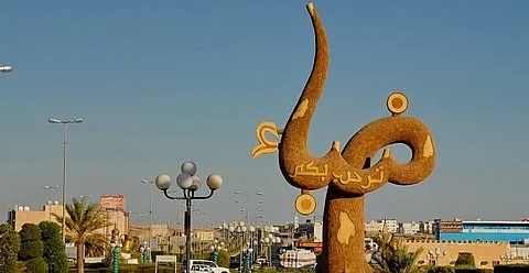 موظفات روضة بضباء يقعن بين سندان البيروقراطية ومطرقة الظروف.. والنتيجة 3 أشهر بلا رواتب
