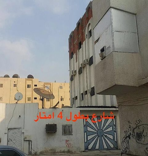مكة.. رخصة بناء تكشف تعدي مواطن على شارع منذ أكثر من 25 عاماً