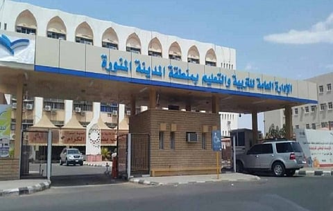 "تعليم المدينة" .. "جلوب البيئي" تحصد 12 وسام شرف من وكالة ناسا