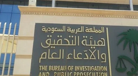 التحقيق مع كاتب صحفي بتهمة القذف والتشهير في "تويتر"